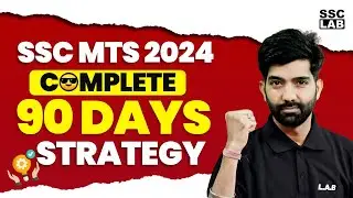 SSC MTS 2024 | SSC MTS 90 DAYS STUDY PLAN | SSC MTS STRATEGY 2024 | BY AMIT SIR