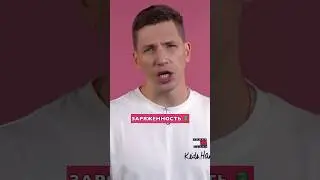 Почему Испания пройдёт Германию? 🇪🇸 