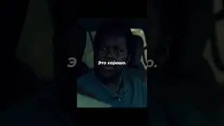 Священник спас эту семью от монстров..😱 #shorts