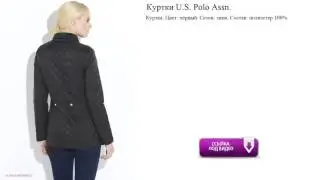 Куртки U.S. Polo Assn.  Цвет: черный. Сезон: зима
