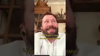 Что будет с теми, кто уехал из России? Чичваркин #shorts #subscribe #рекомендации