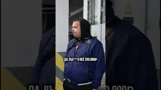 I invested 250,000₽ in a Zhiguli! 