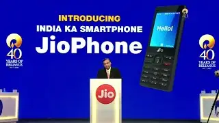 JIO 4G Phone Launched  Its Free!!Free!! ₹0