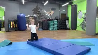 Как развить гибкость спины.  Упражнение 
