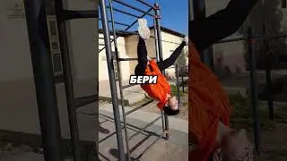 Обучалка на Happy 