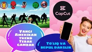 Tebak gambar montaj darsi toʻliq va bepul .