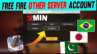 How To Change Free Fire Server