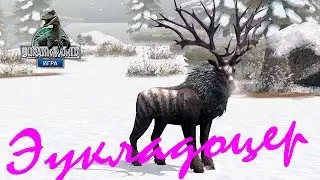 Эукладоцер кайнозойский олень прокачка Jurassic World The Game