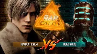 Рэп Баттл - Resident Evil 4 vs. Dead Space (Remake)
