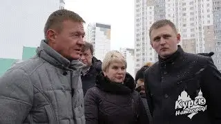 Роман Старовойт на пр-те Клыкова 23.03.2019 Курск