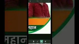 Har Ghar Tiranga - 15 August Photo Editing - Vikas Creation shorts