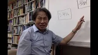 GSN Tutorial (1) - What is GSN (Goal Structuring Notation)?