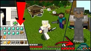 Minecraft , АЛМАЗНАЯ СЕРИЯ !!! 4 ЧАСТЬ ПРОХОЖДЕНИЯ