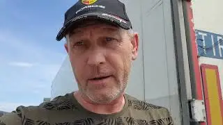 еду в Екатеринбург