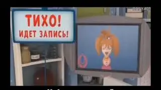 Отброскины, подпишись и поставь лайк