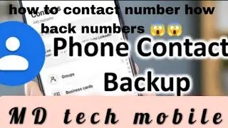 how to contact number How back number #pleasesubscribe #phonenumber