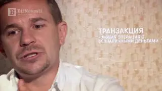 Bitcoin: Золото цифрового века.