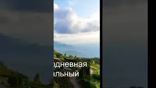 В национальном парке. Туризм.