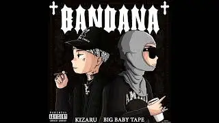 [FREE] Kizaru x Big Baby Tape | Bandana Type Beat  