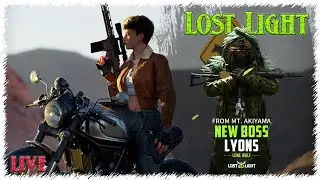 Lost Light / Идём на Лайонса 😎 ЛостЛайт  PVPVE  -  Лутер-Шутер💪