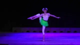 13 Фиеста Марина