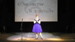 Ардити Поцелуй.. Исполняет Лидия Петриченко . 25 марта. КЦ Вдохновение.