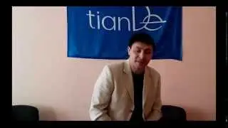 Сотрудничество с тианде