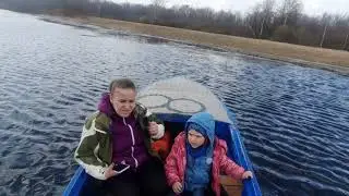 покатушки выходного дня