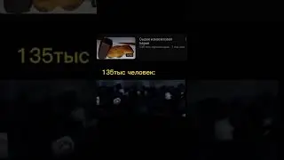 Мемы 