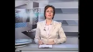 МАРЧЕНКО здоровье 1