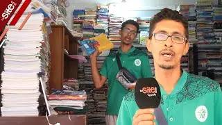 بائع للكتب المدرسية المستعملة بوجدة يشكو ضعف الإقبال
