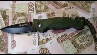 Ganzo G611g - зелёная покупка с "чёрной пятницы".