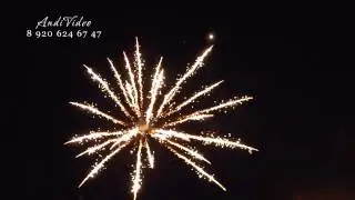 Салют 9 Мая. 70 летие. 2015 Юрьев-Польский.
