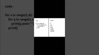 how to print 12345 in tamil #shortvideo #tamil #python #computer #shorts #tamil #python #cs #java
