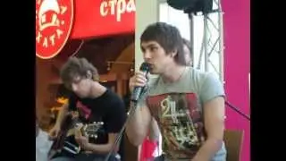Роман Веремейчик _ Люмьер - I belong to you 22.06.13