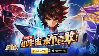 Saint Seiya (Tencent) Gameplay (CN) Mobile RPG