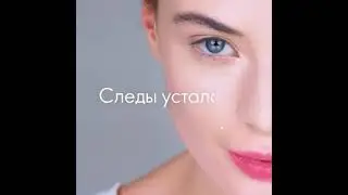 NavAge seryasi научной крем орифлейм махсулоти