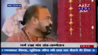 JALESHWAREJI,SANT SAMMELAN,JODHPUR 15JAN2014