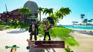 Sea of Thieves RTX 4090