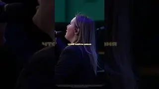 О, как бесконечна | 