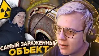ПЯТЁРКА СМОТРИТ ✅Нашли ТУРБИНУ из Чернобыльской АЭС ☢ Самое ЗАРАЖЕННОЕ место в Зоне ☢