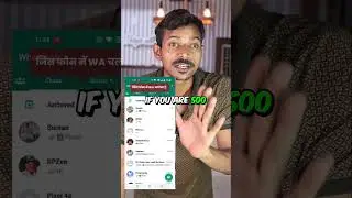 WAPro App: Link WhatsApp though Screenshots