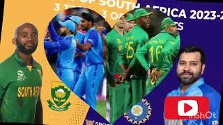 India vs South Africa T20 cricket match full schedule.Full schedule of Ind vs SA T20 cricket 2023.