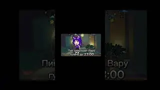 Как вам^_^