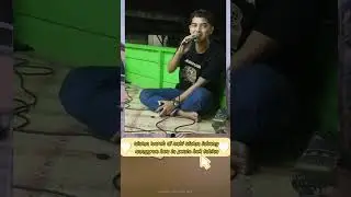 ULAMA VERSI NASYID AL-FURQAN SEULANGA