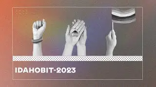 ЕКОМ с гордостью отмечает IDAHOBIT-2023