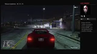 GTA 5 прохождение 17я часть