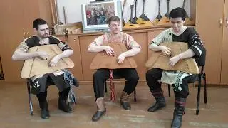 Трио гусляров "Добрыня"