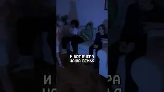 А ВАШИ ДЕТИ устраивают КОНЦЕРТЫ?🥰#дети #многодетнаямама #кино #shorts #short #shortvideo