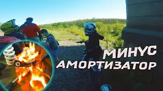 ПРОБИЛ АМОРТИЗАТОР на KAYO K1